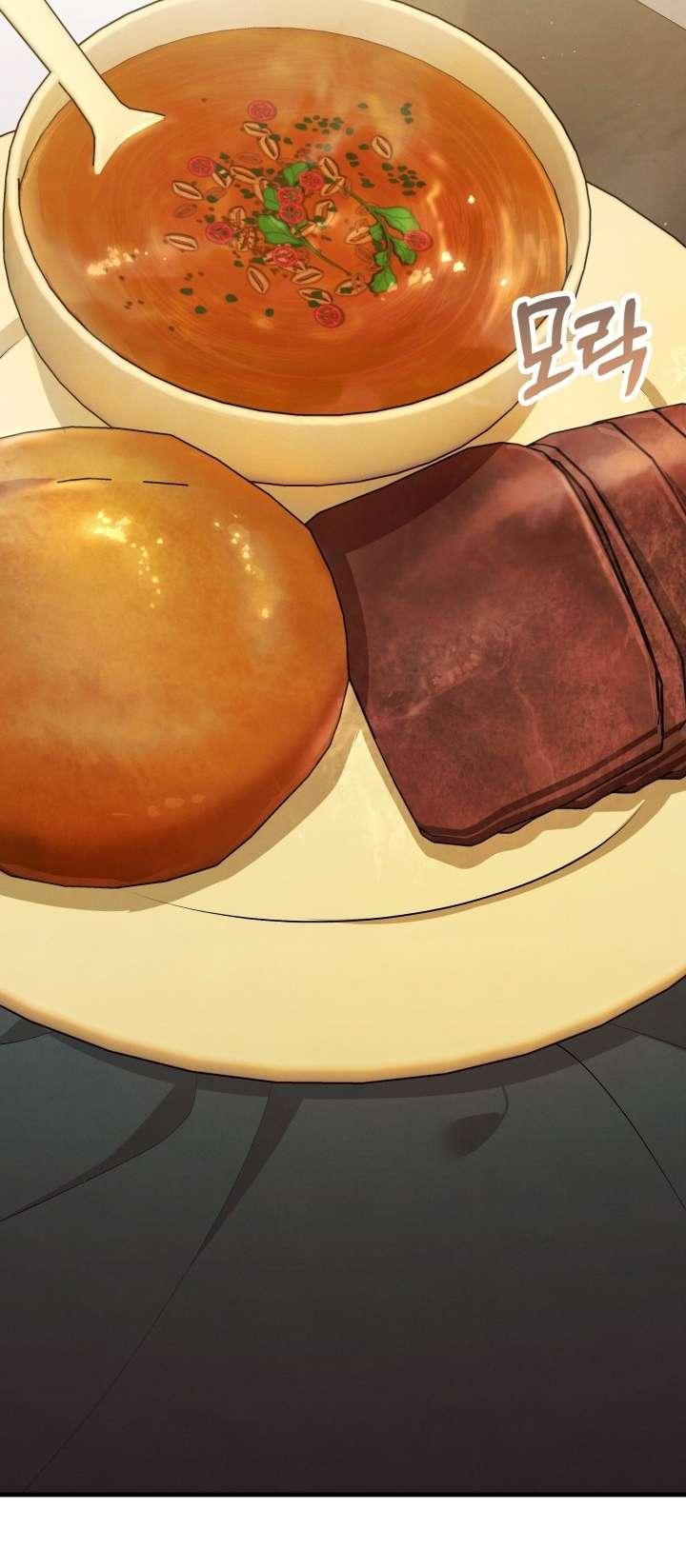[18+] Hôn Nhân Cưỡng Đoạt Chapter 6.1 - Trang 27 - Dâm Cô Nương