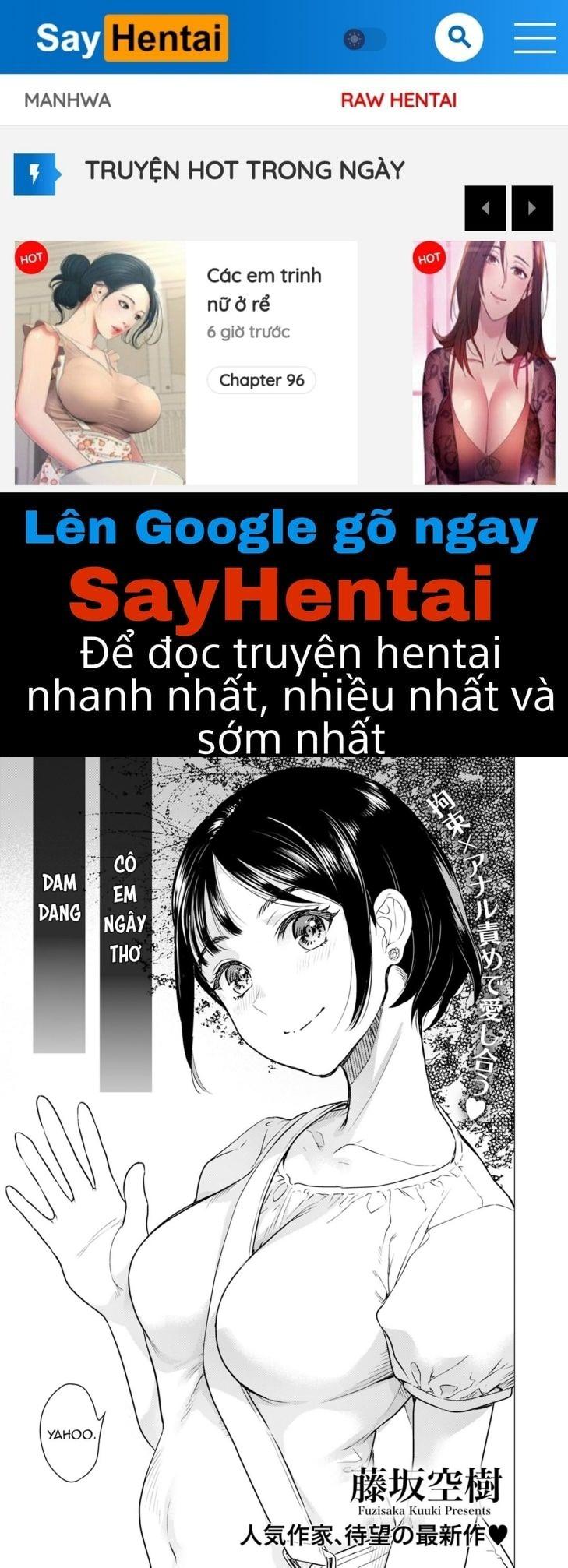Cô người yêu đáng yêu dễ dụ Oneshot - Trang 1 - Dâm Cô Nương