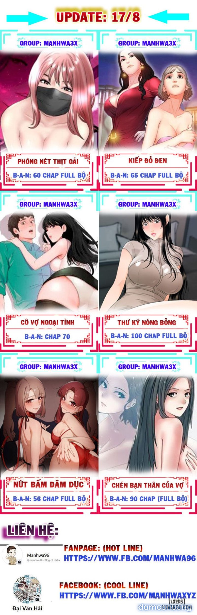 Đụ với thần thụ Chapter 15 - Trang 4 - Dâm Cô Nương