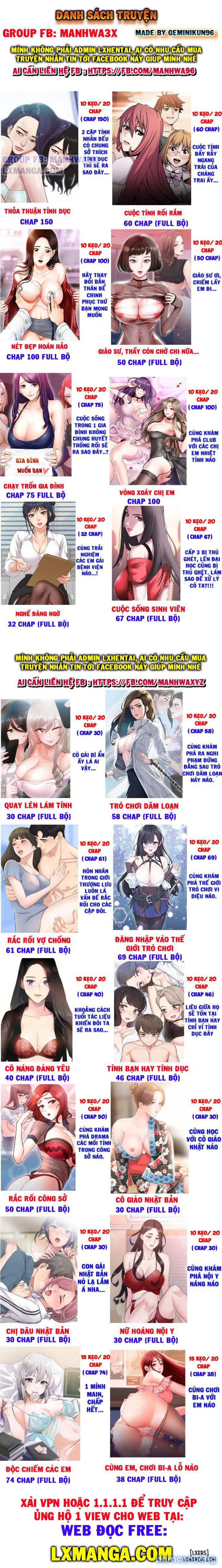 Đụ với thần thụ Chapter 2 - Trang 1 - Dâm Cô Nương