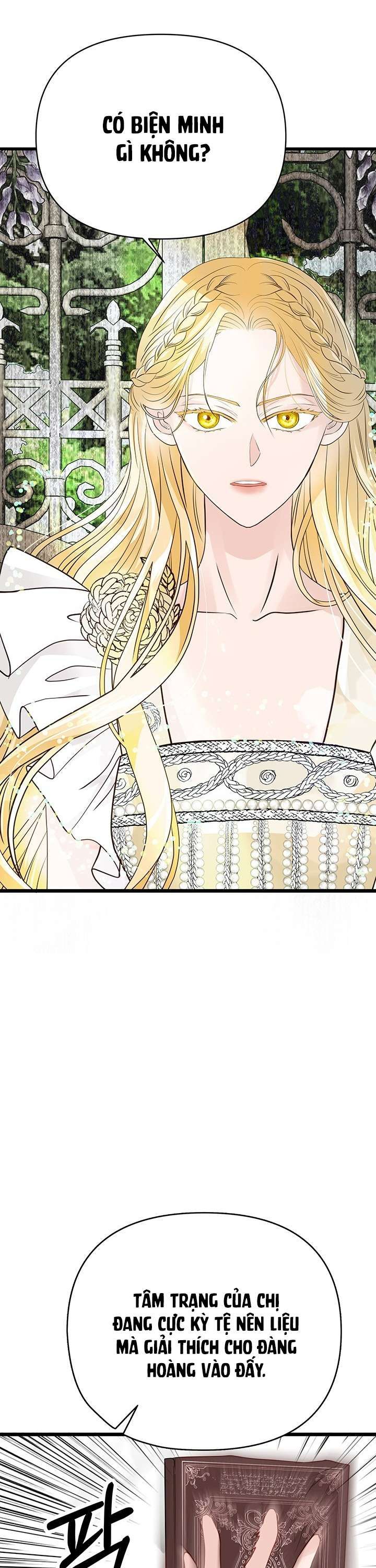 [ 18+ ] Bệ hạ đã thay đổi rồi! Chapter 11 - Trang 32 - Dâm Cô Nương
