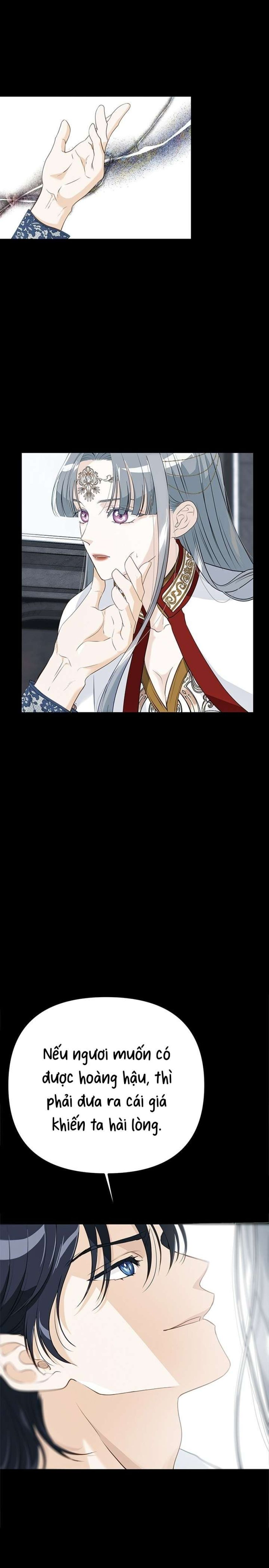 [ 18+ ] Bệ hạ đã thay đổi rồi! Chapter 22 - Trang 12 - Dâm Cô Nương