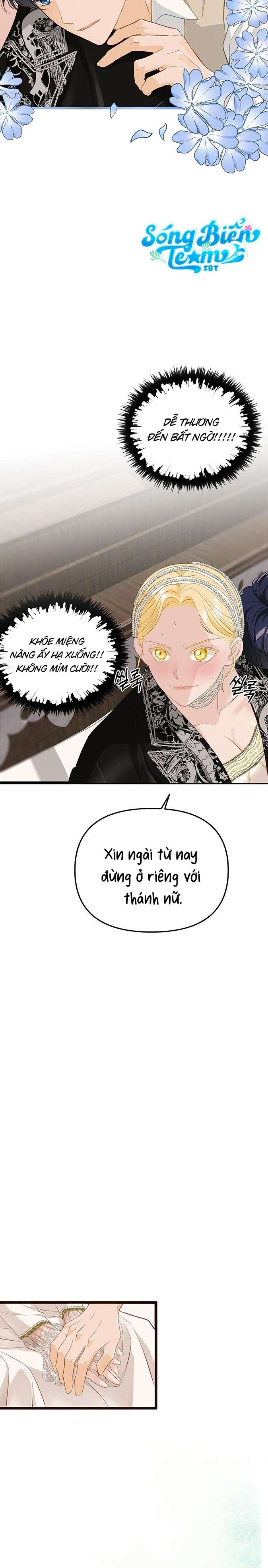 [ 18+ ] Bệ hạ đã thay đổi rồi! Chapter 22 - Trang 18 - Dâm Cô Nương