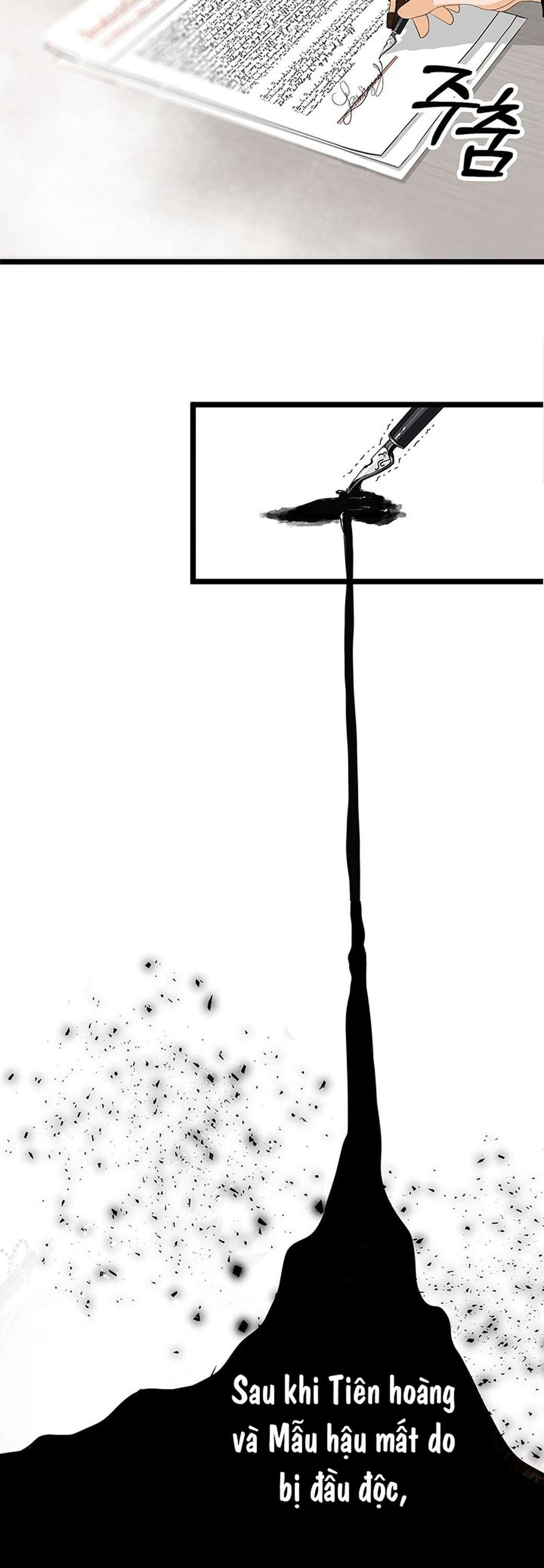 [ 18+ ] Bệ hạ đã thay đổi rồi! Chapter 10 - Trang 35 - Dâm Cô Nương