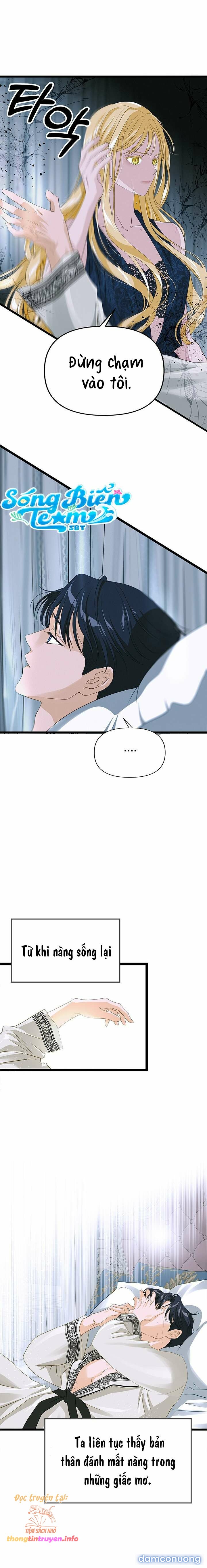 [ 18+ ] Bệ hạ đã thay đổi rồi! Chapter 14 - Trang 15 - Dâm Cô Nương