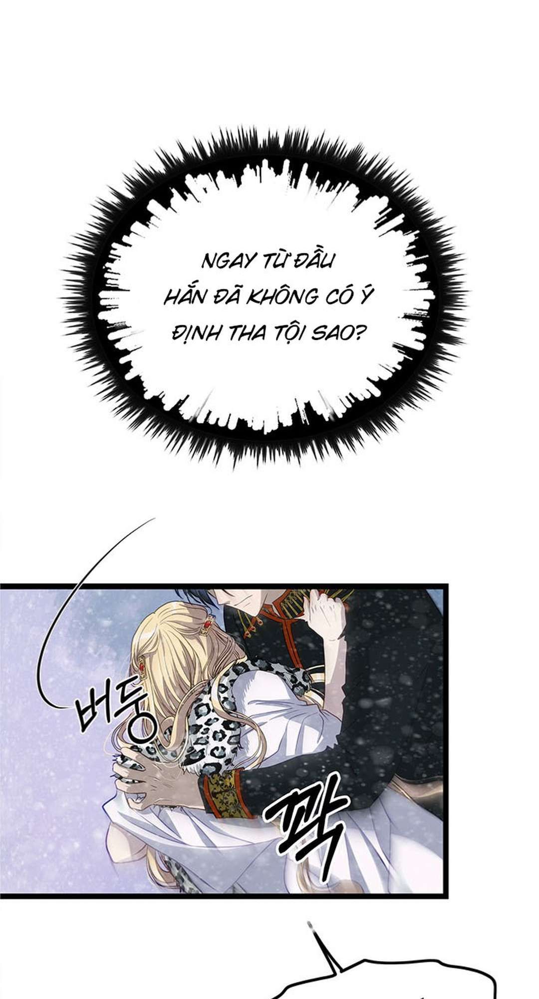 [ 18+ ] Bệ hạ đã thay đổi rồi! Chapter 0 - Trang 41 - Dâm Cô Nương