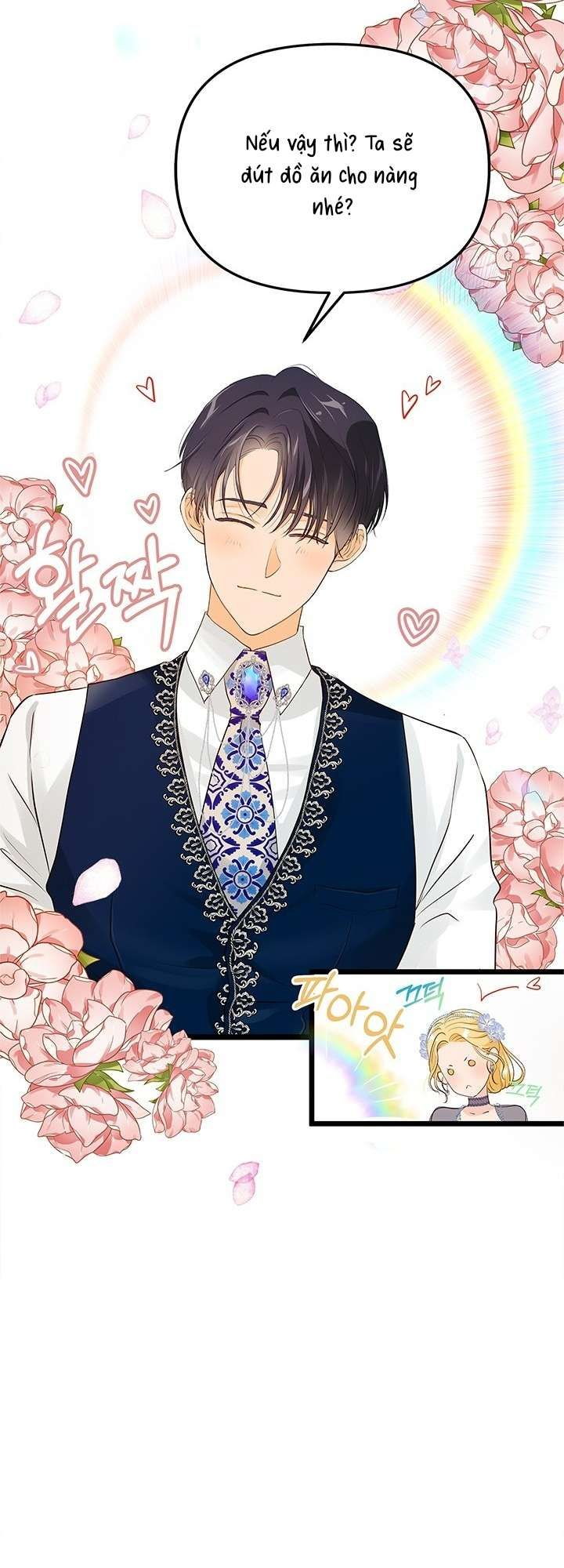 [ 18+ ] Bệ hạ đã thay đổi rồi! Chapter 8 - Trang 49 - Dâm Cô Nương
