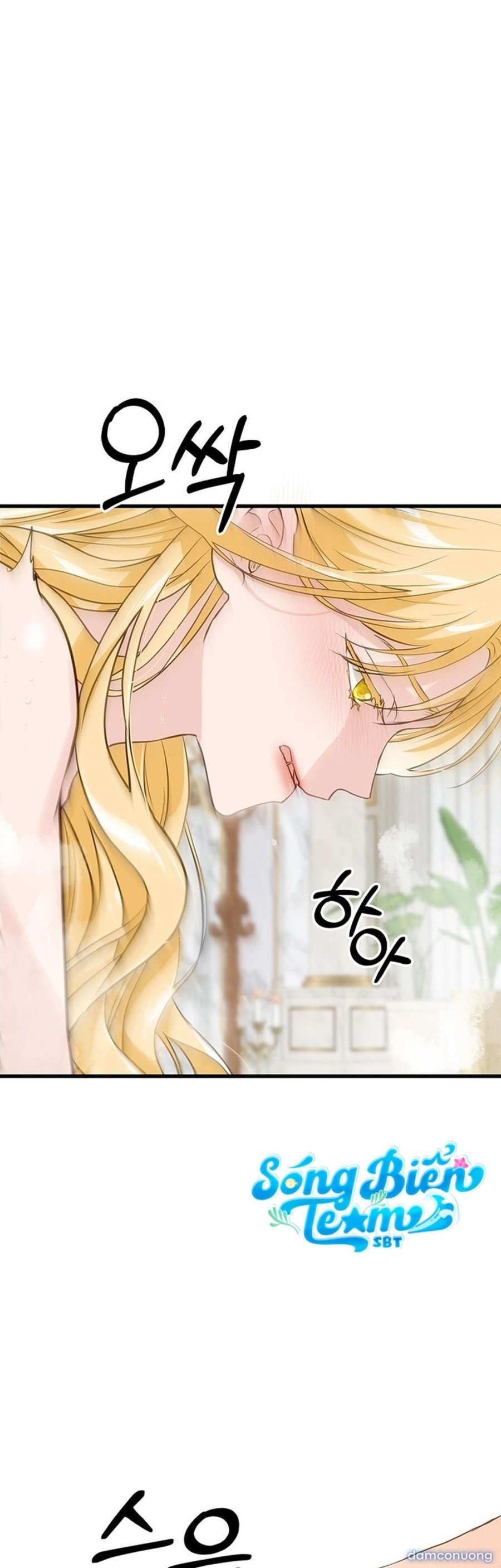 [ 18+ ] Bệ hạ đã thay đổi rồi! Chapter 20 - Trang 43 - Dâm Cô Nương