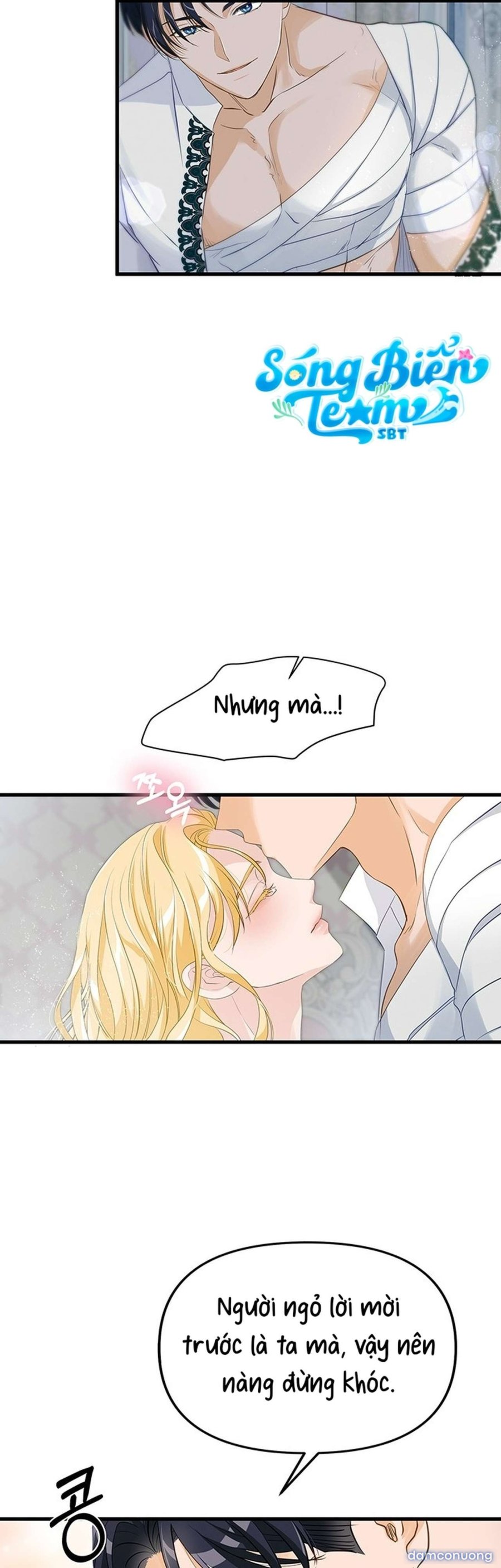 [ 18+ ] Bệ hạ đã thay đổi rồi! Chapter 20 - Trang 7 - Dâm Cô Nương