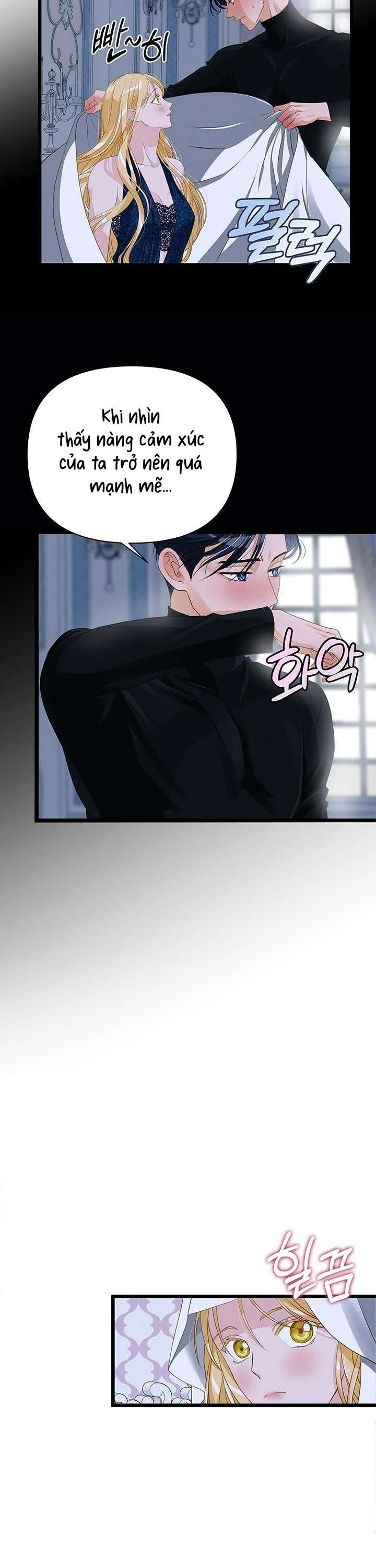 [ 18+ ] Bệ hạ đã thay đổi rồi! Chapter 13 - Trang 19 - Dâm Cô Nương