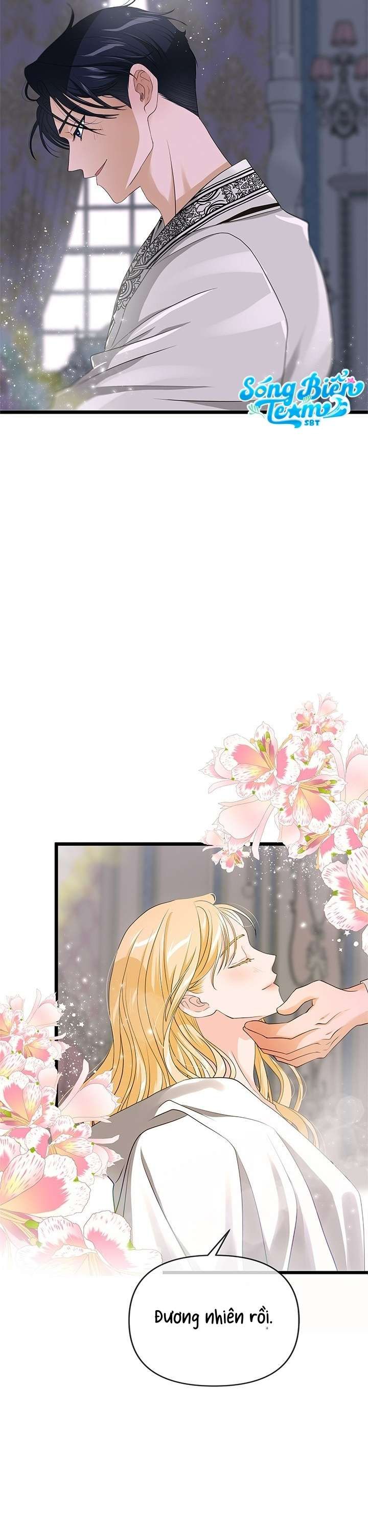 [ 18+ ] Bệ hạ đã thay đổi rồi! Chapter 13 - Trang 22 - Dâm Cô Nương