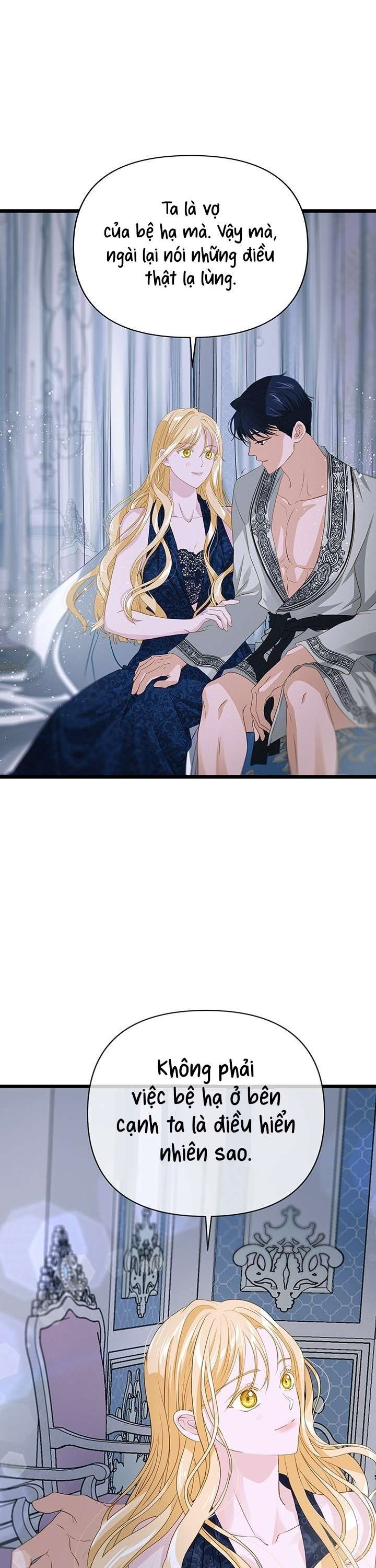 [ 18+ ] Bệ hạ đã thay đổi rồi! Chapter 13 - Trang 23 - Dâm Cô Nương