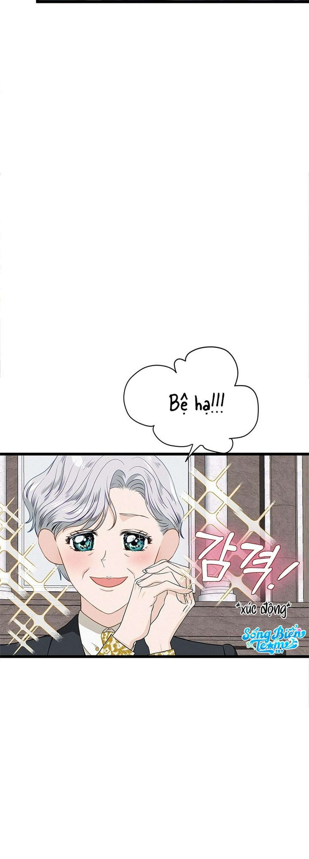[ 18+ ] Bệ hạ đã thay đổi rồi! Chapter 17 - Trang 8 - Dâm Cô Nương