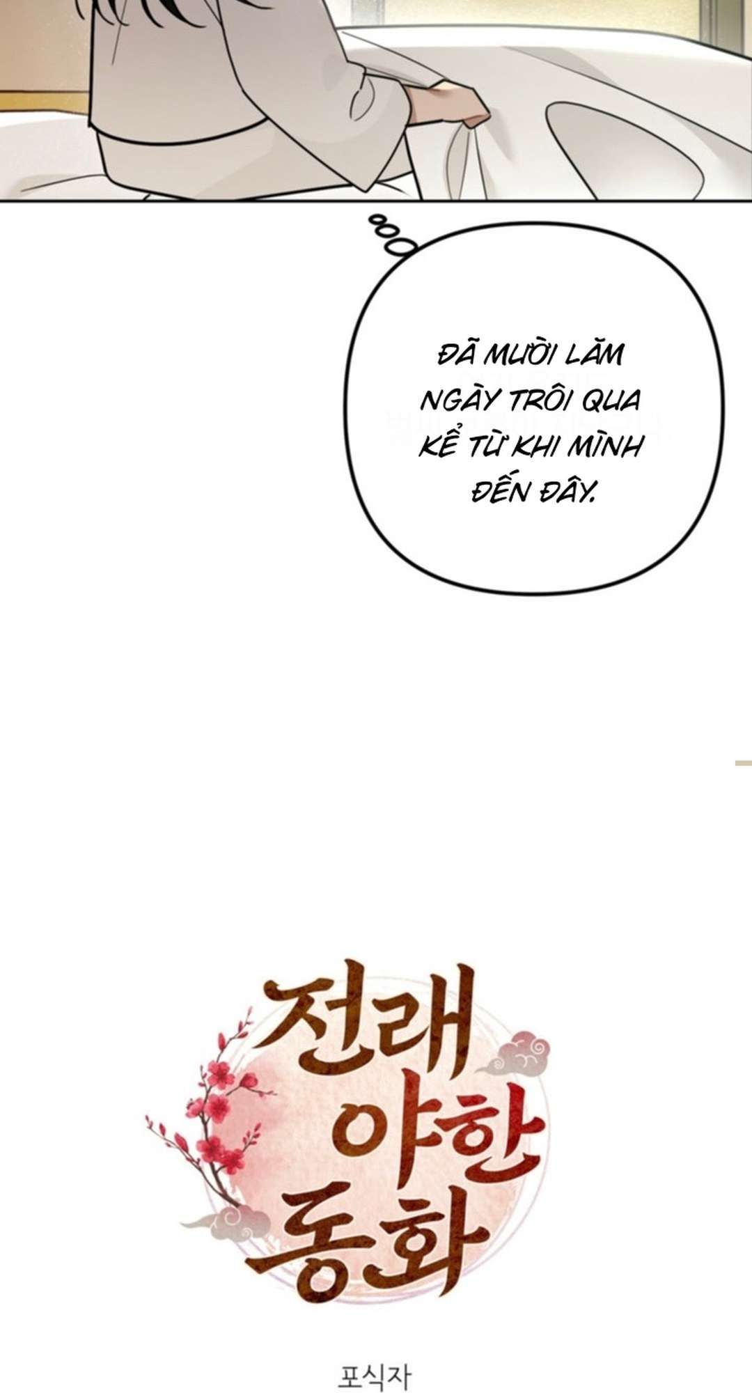 [ 18+ ] Kẻ Săn Mồi Chapter 3 - Trang 12 - Dâm Cô Nương