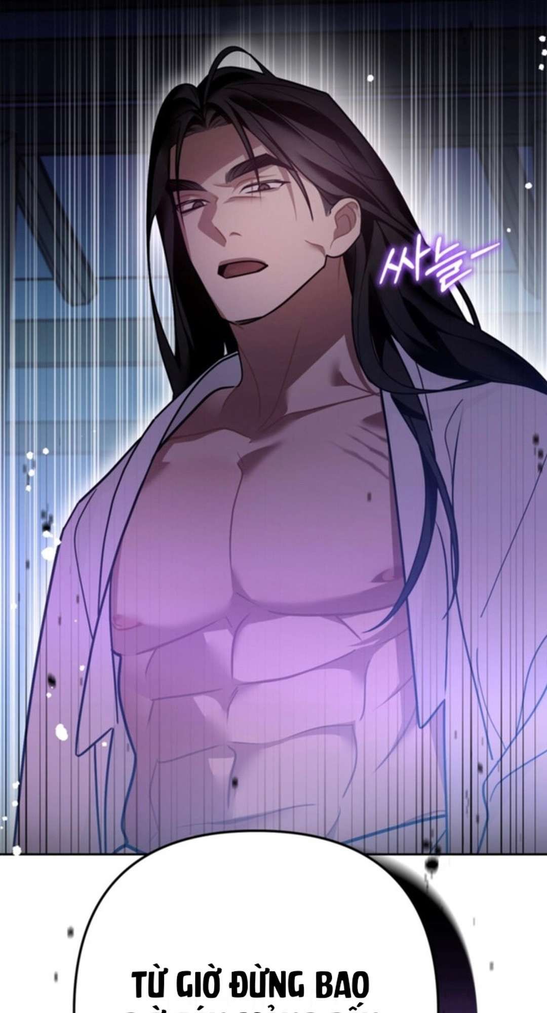 [ 18+ ] Kẻ Săn Mồi Chapter 3 - Trang 37 - Dâm Cô Nương