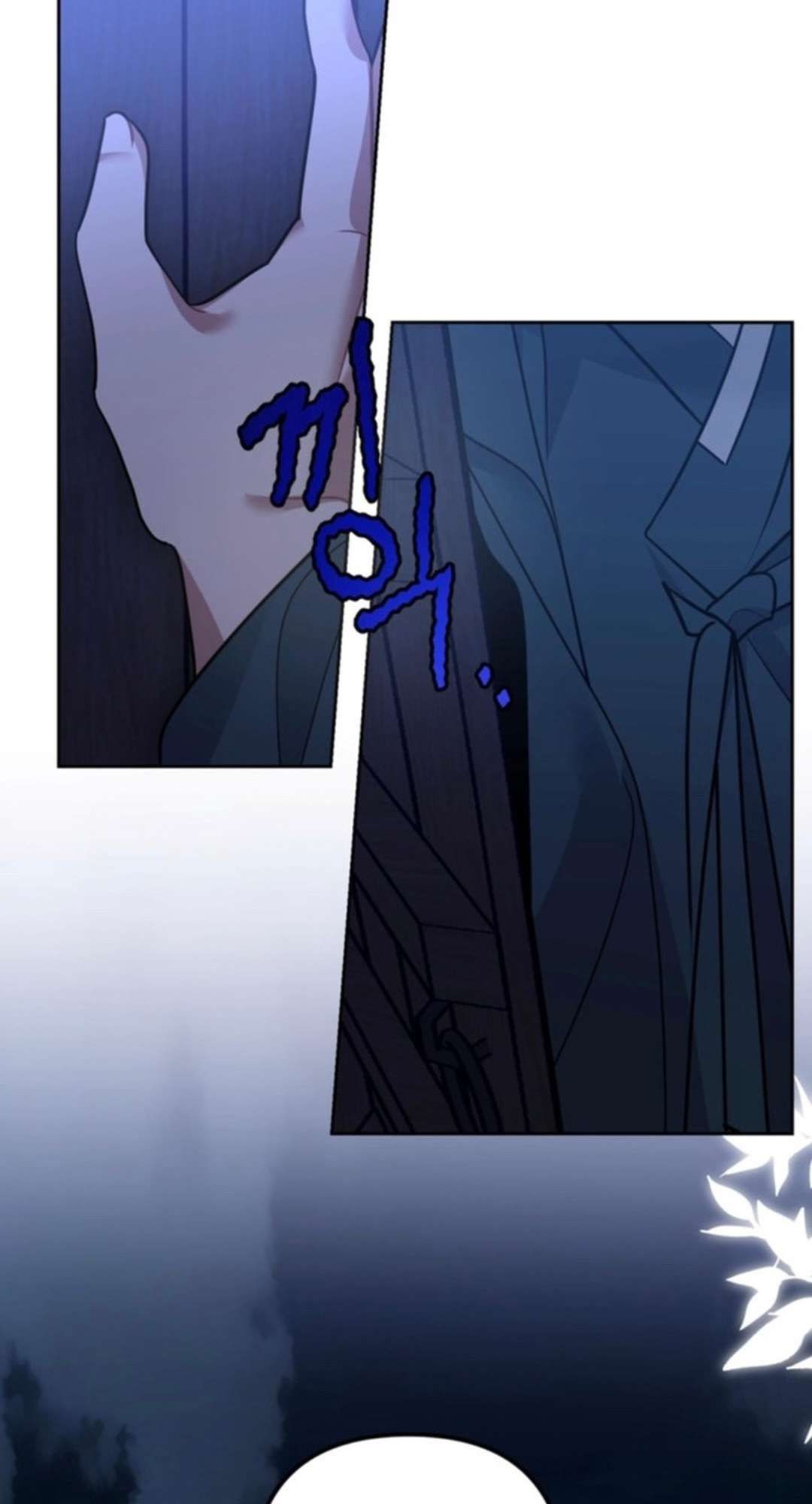 [ 18+ ] Kẻ Săn Mồi Chapter 3 - Trang 56 - Dâm Cô Nương