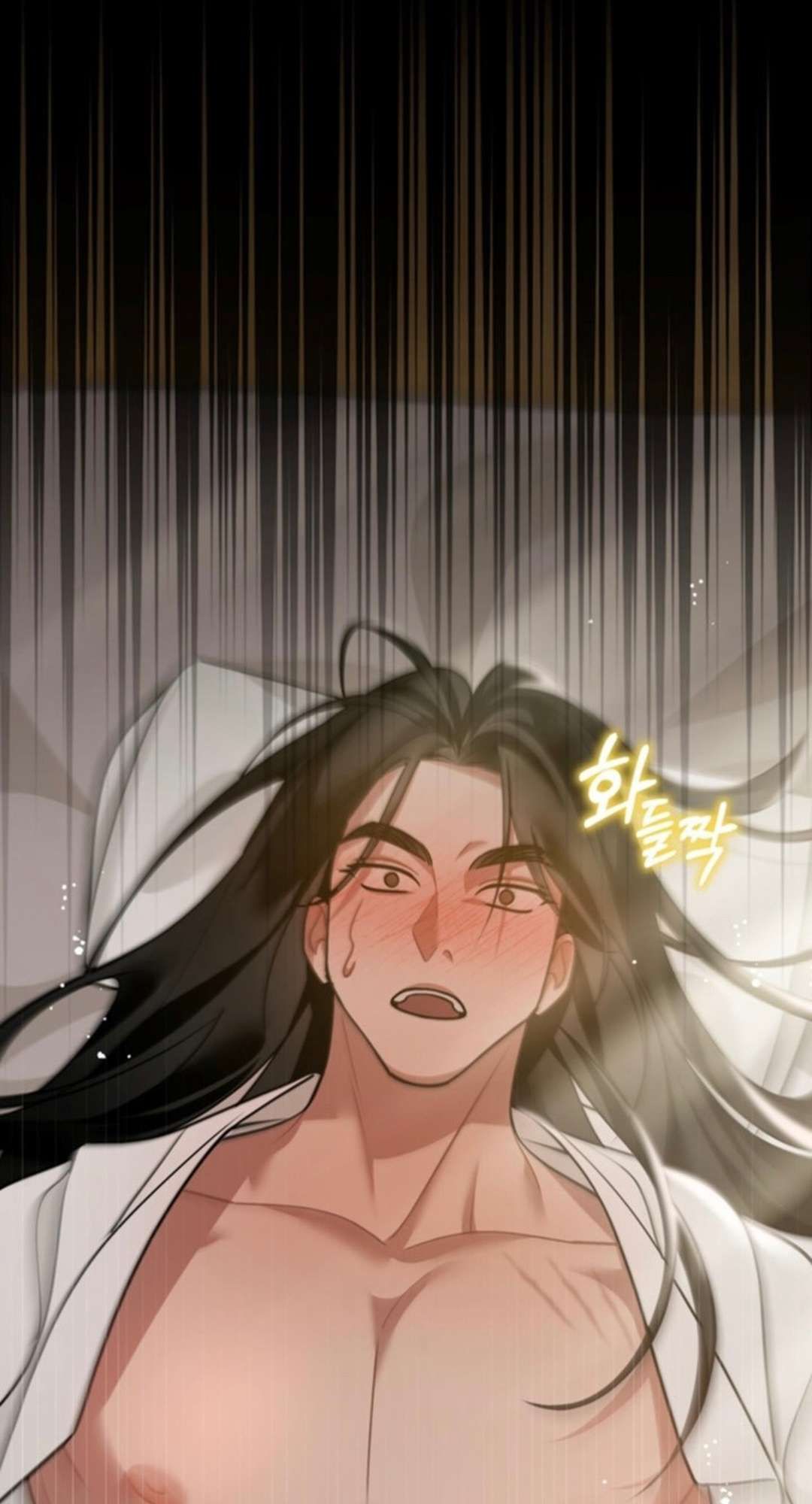 [ 18+ ] Kẻ Săn Mồi Chapter 3 - Trang 7 - Dâm Cô Nương