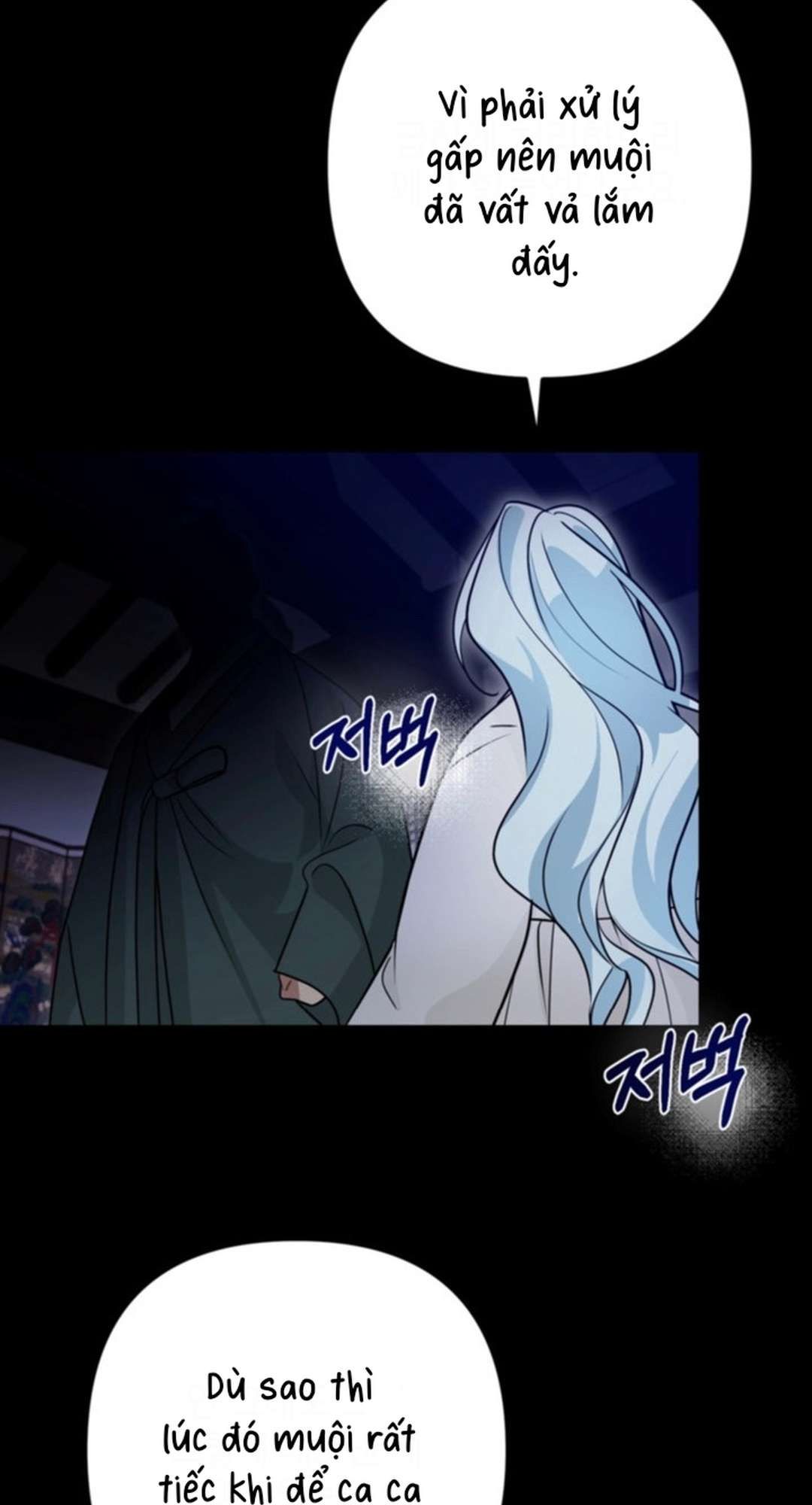 [ 18+ ] Kẻ Săn Mồi Chapter 3 - Trang 70 - Dâm Cô Nương