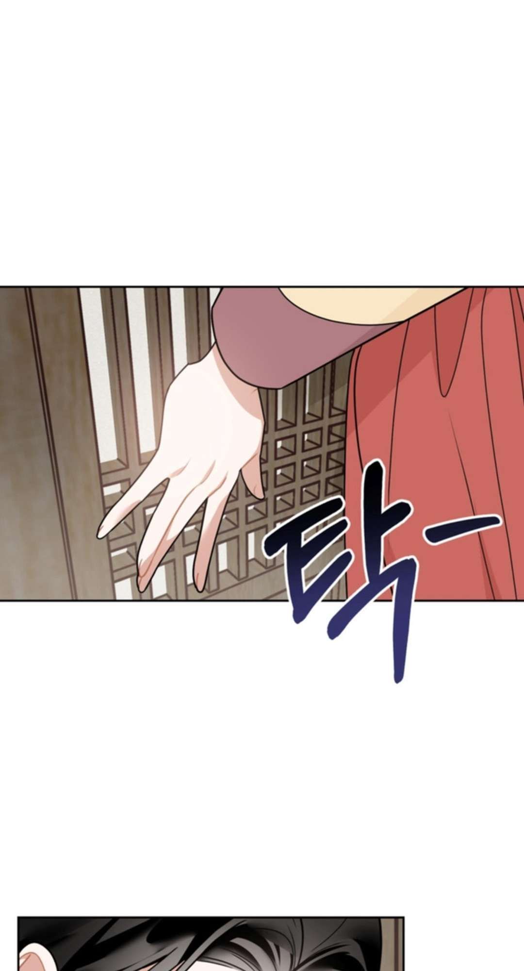 [ 18+ ] Kẻ Săn Mồi Chapter 2 - Trang 1 - Dâm Cô Nương