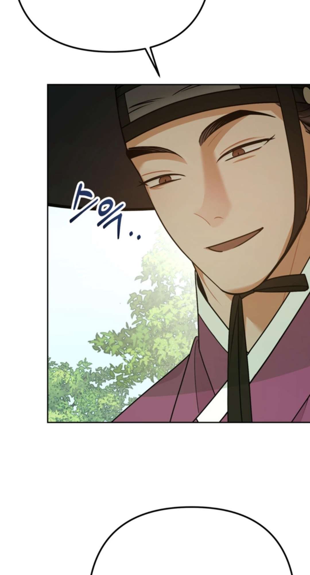 [ 18+ ] Kẻ Săn Mồi Chapter 2 - Trang 16 - Dâm Cô Nương