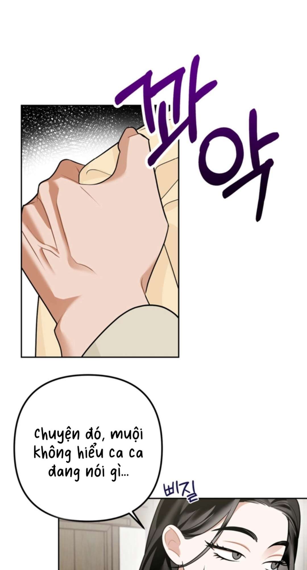 [ 18+ ] Kẻ Săn Mồi Chapter 2 - Trang 18 - Dâm Cô Nương
