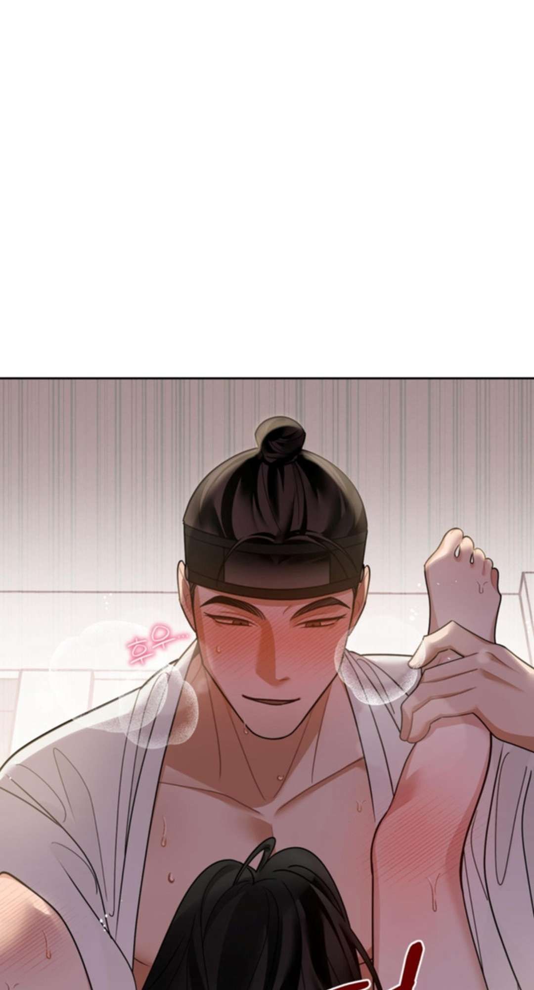 [ 18+ ] Kẻ Săn Mồi Chapter 2 - Trang 44 - Dâm Cô Nương
