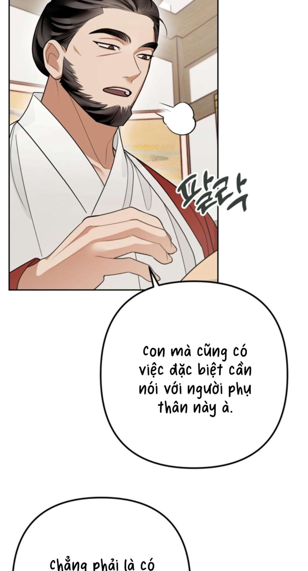 [ 18+ ] Kẻ Săn Mồi Chapter 2 - Trang 59 - Dâm Cô Nương