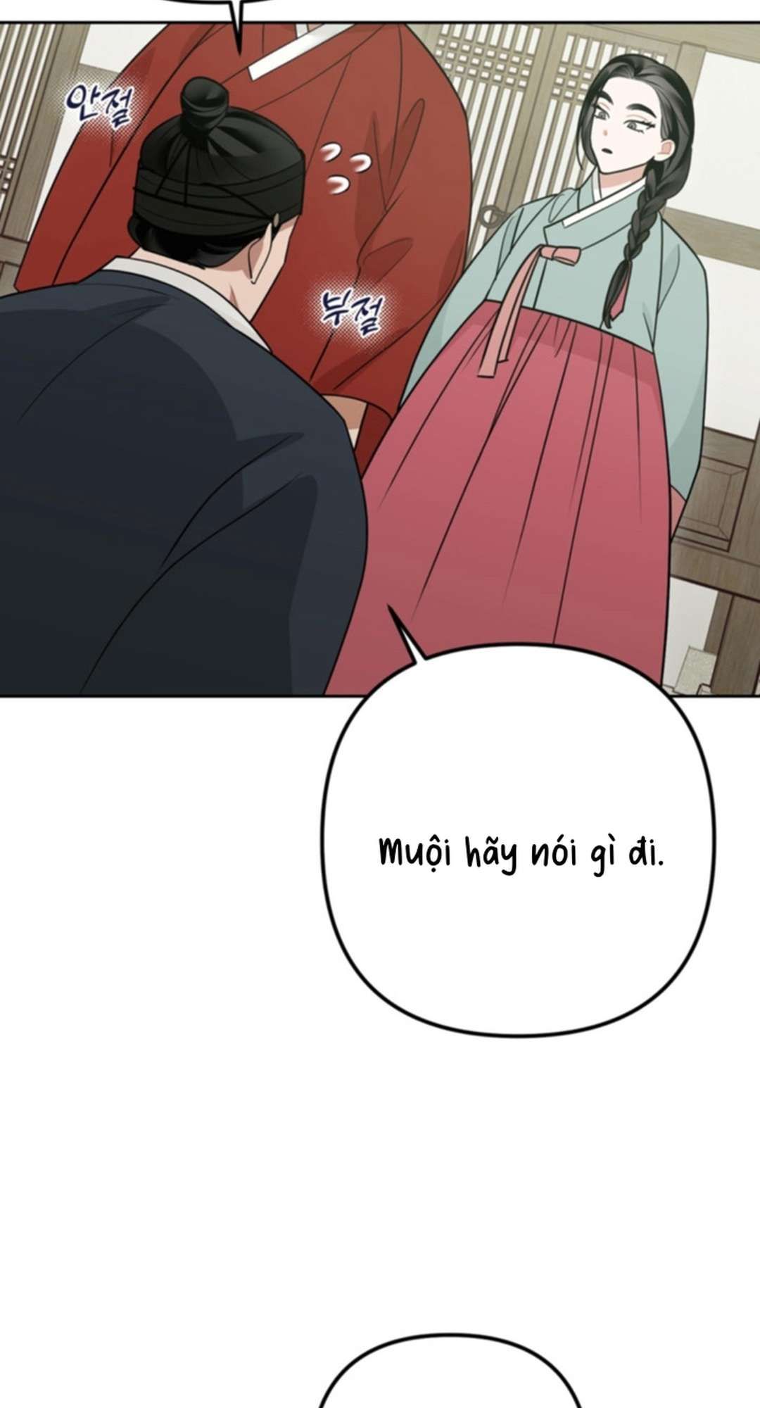 [ 18+ ] Kẻ Săn Mồi Chapter 2 - Trang 68 - Dâm Cô Nương