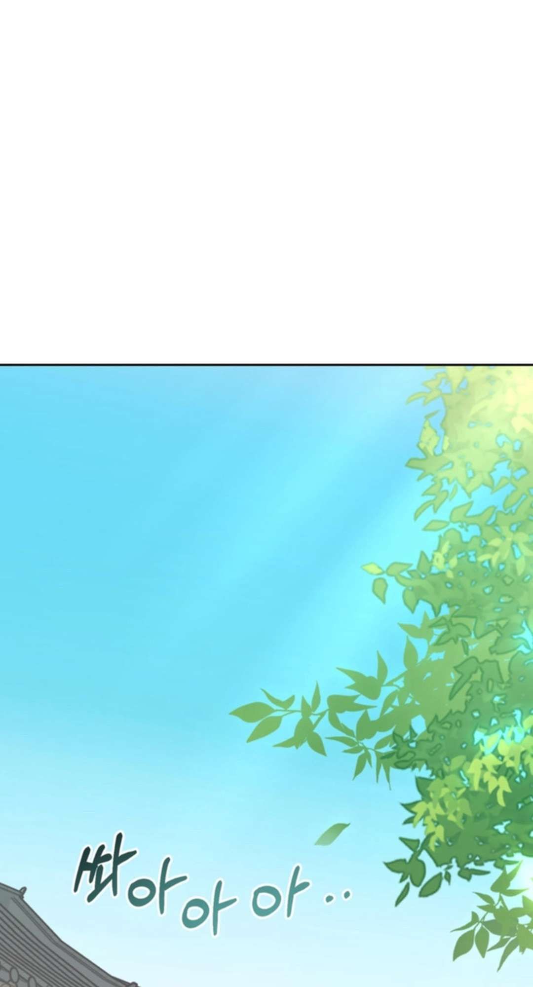 [ 18+ ] Kẻ Săn Mồi Chapter 2 - Trang 9 - Dâm Cô Nương