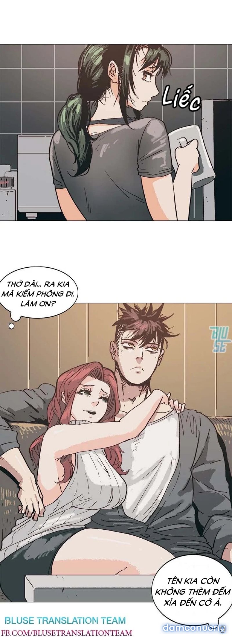 Dục Vọng Chết Người Chapter 3 - Trang 22 - Dâm Cô Nương