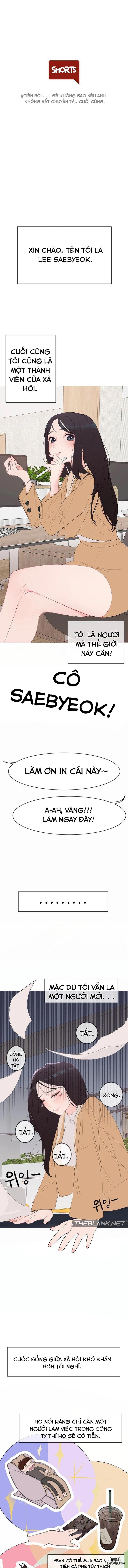 Những Mẫu Truyện Ngắn Chapter 2 - Trang 1 - Dâm Cô Nương