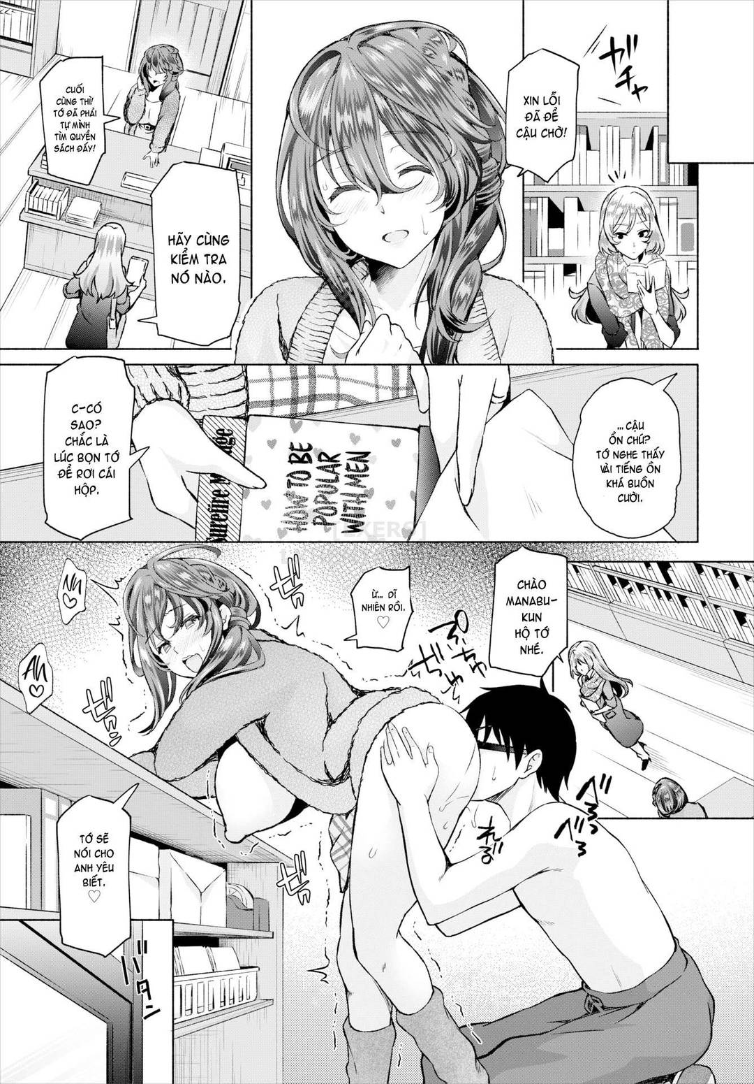 Nhẫn ma thuật biến những cô nàng cùng nhà thành dàn harem của tôi! Chapter 5 - Trang 23 - Dâm Cô Nương