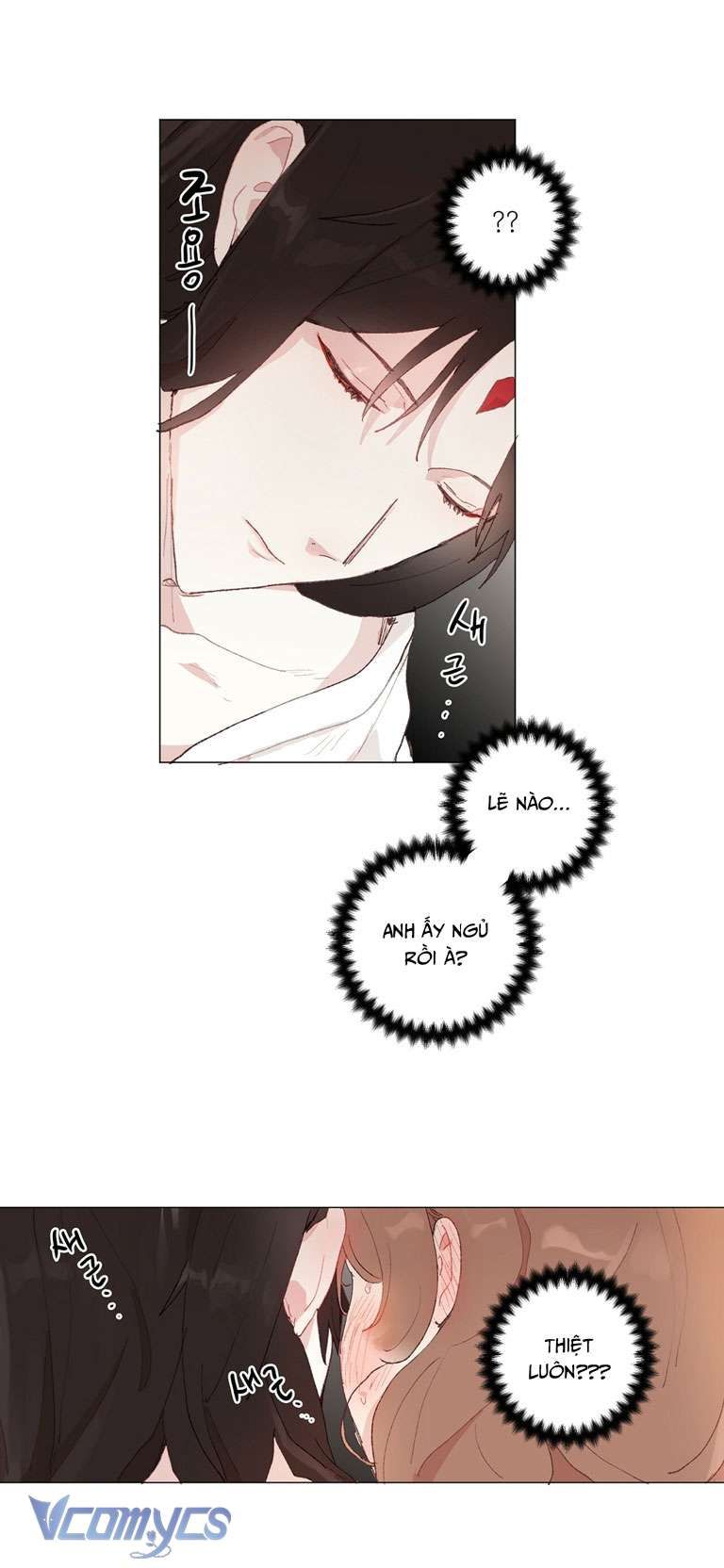 [18+] Sư Phụ Chọn Ứng Cử Viên Làm Chồng Cho Tôi Chapter 23 - Trang 14 - Dâm Cô Nương