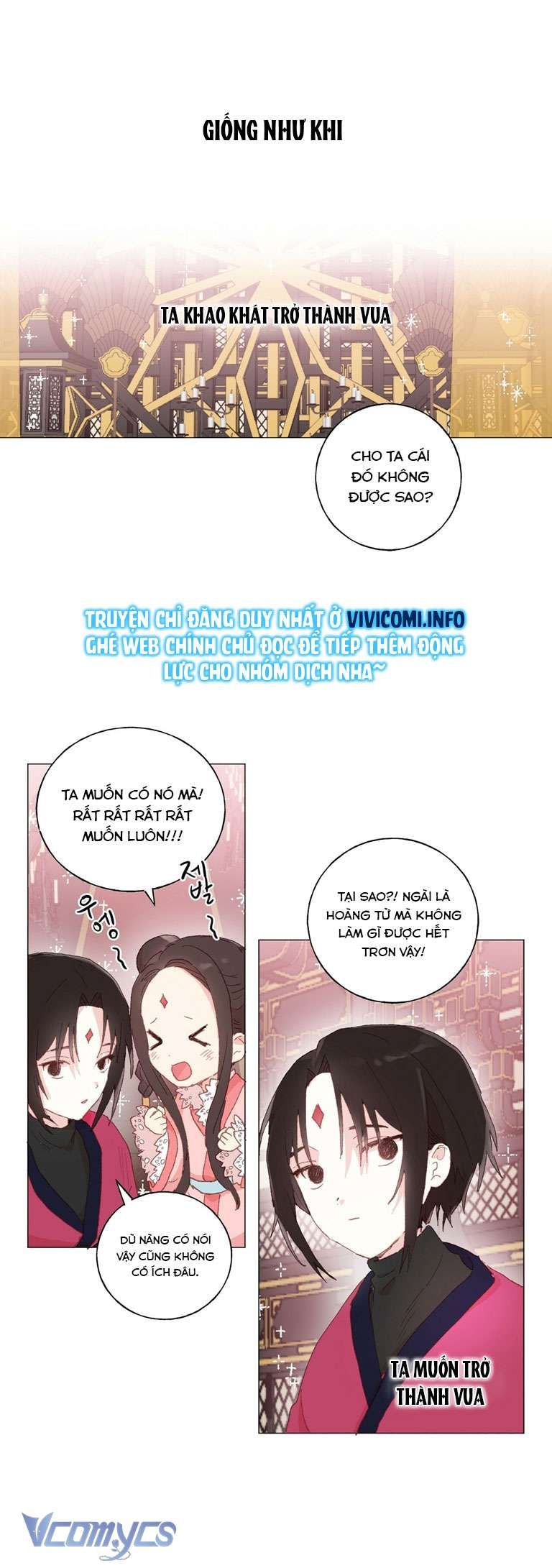 [18+] Sư Phụ Chọn Ứng Cử Viên Làm Chồng Cho Tôi Chapter 23 - Trang 31 - Dâm Cô Nương