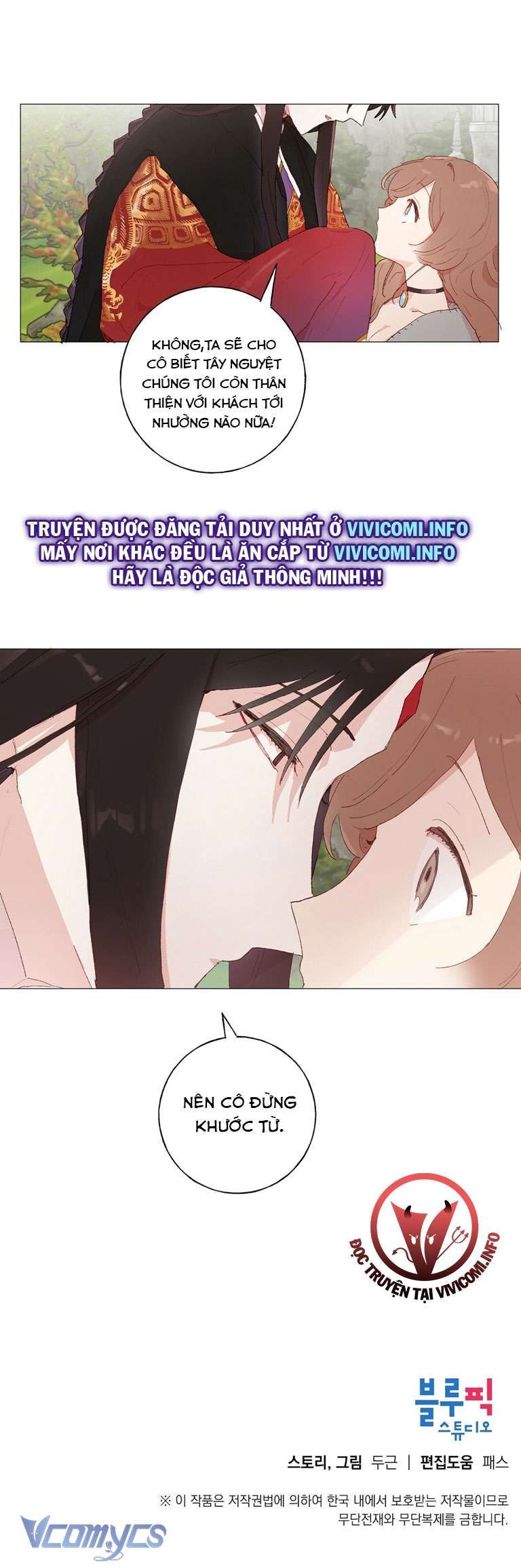 [18+] Sư Phụ Chọn Ứng Cử Viên Làm Chồng Cho Tôi Chapter 20 - Trang 29 - Dâm Cô Nương