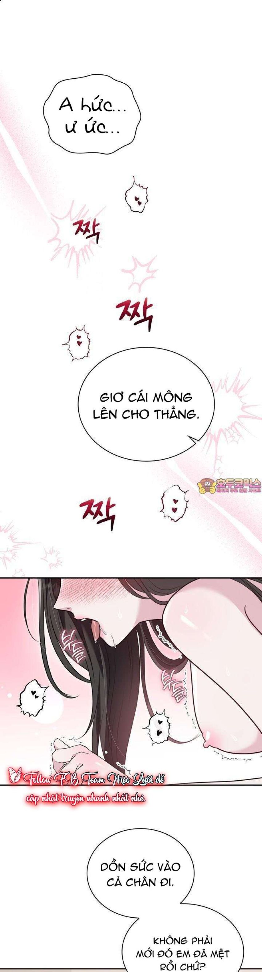 Hai Người Đàn Ông Rơi Vào Lưới Tình Chapter 14 - Trang 1 - Dâm Cô Nương