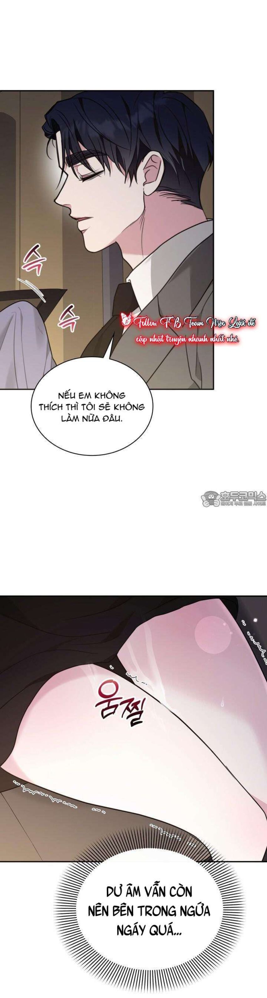 Hai Người Đàn Ông Rơi Vào Lưới Tình Chapter 14 - Trang 31 - Dâm Cô Nương