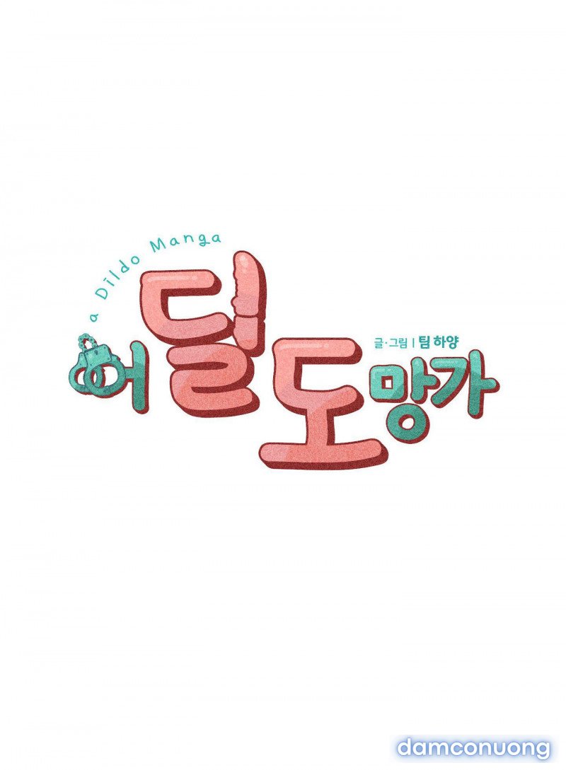Chạy Đâu Cho Thoát Chapter 40 - Trang 3 - Dâm Cô Nương