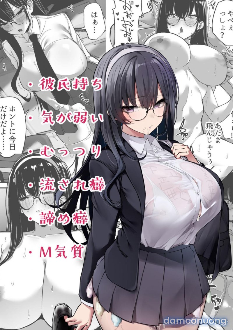 Kiyowa Na Kanojo Wa Nagasare Netorare Oneshot - Trang 64 - Dâm Cô Nương