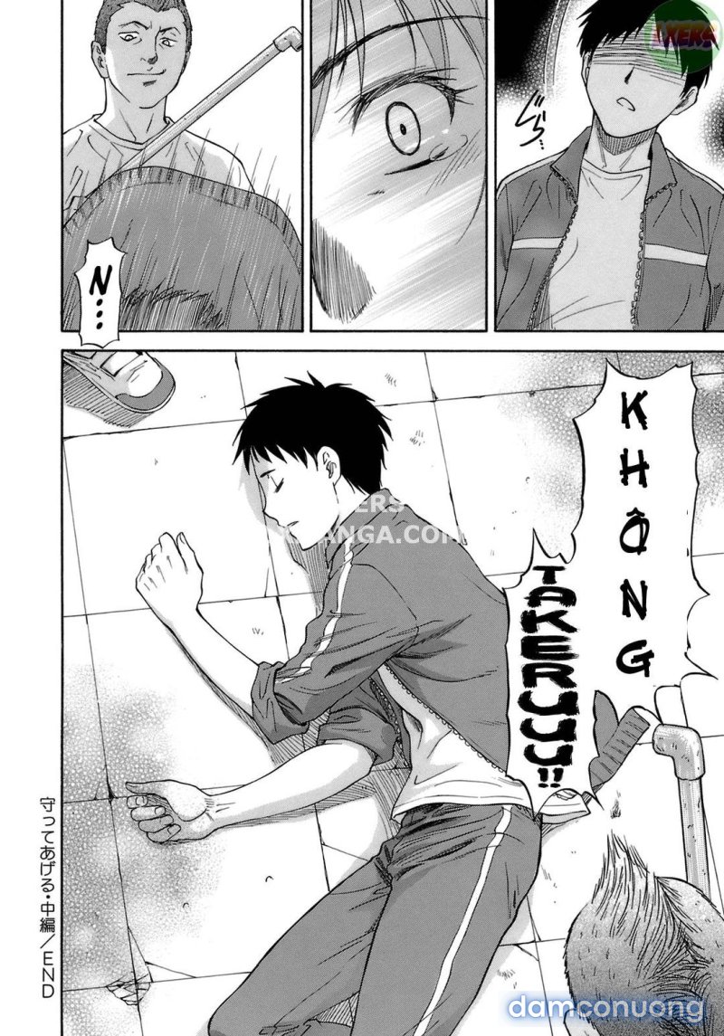 Boku no Shiranai Kanojo no Kao Chapter 2 - Trang 25 - Dâm Cô Nương