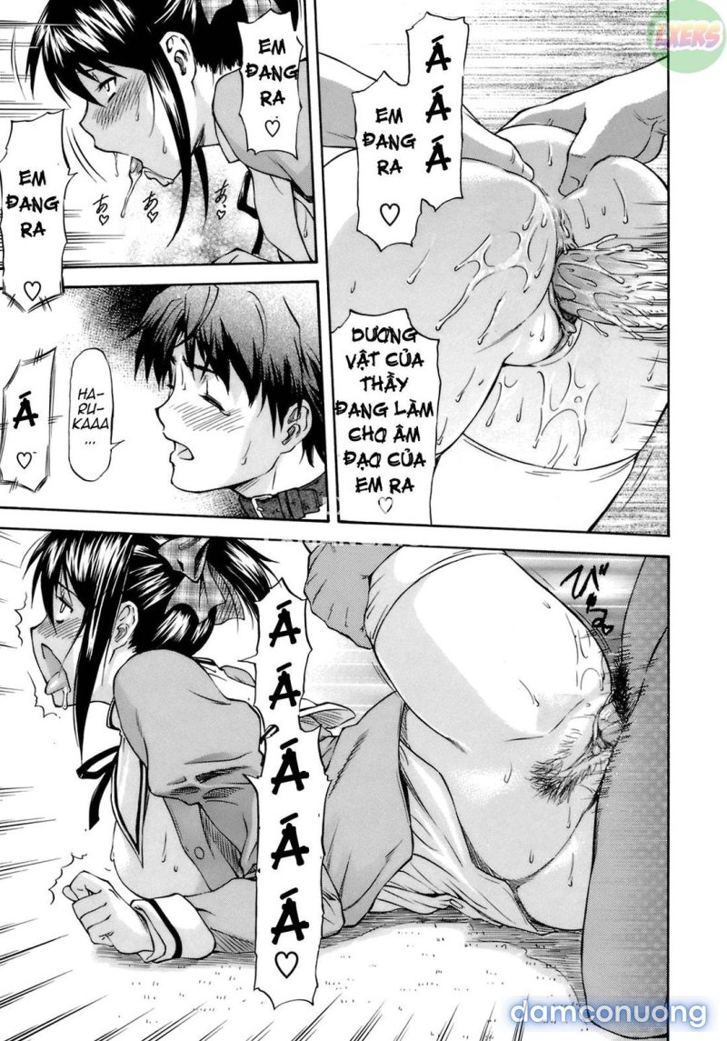 Boku no Shiranai Kanojo no Kao Chapter 4 - Trang 18 - Dâm Cô Nương