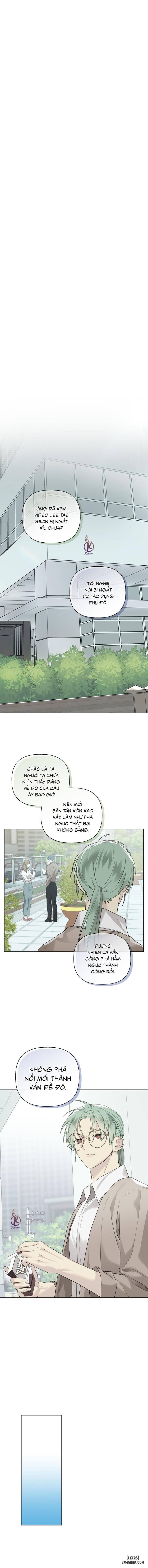 Hiểm họa Guiding Chapter 24 - Trang 5 - Dâm Cô Nương