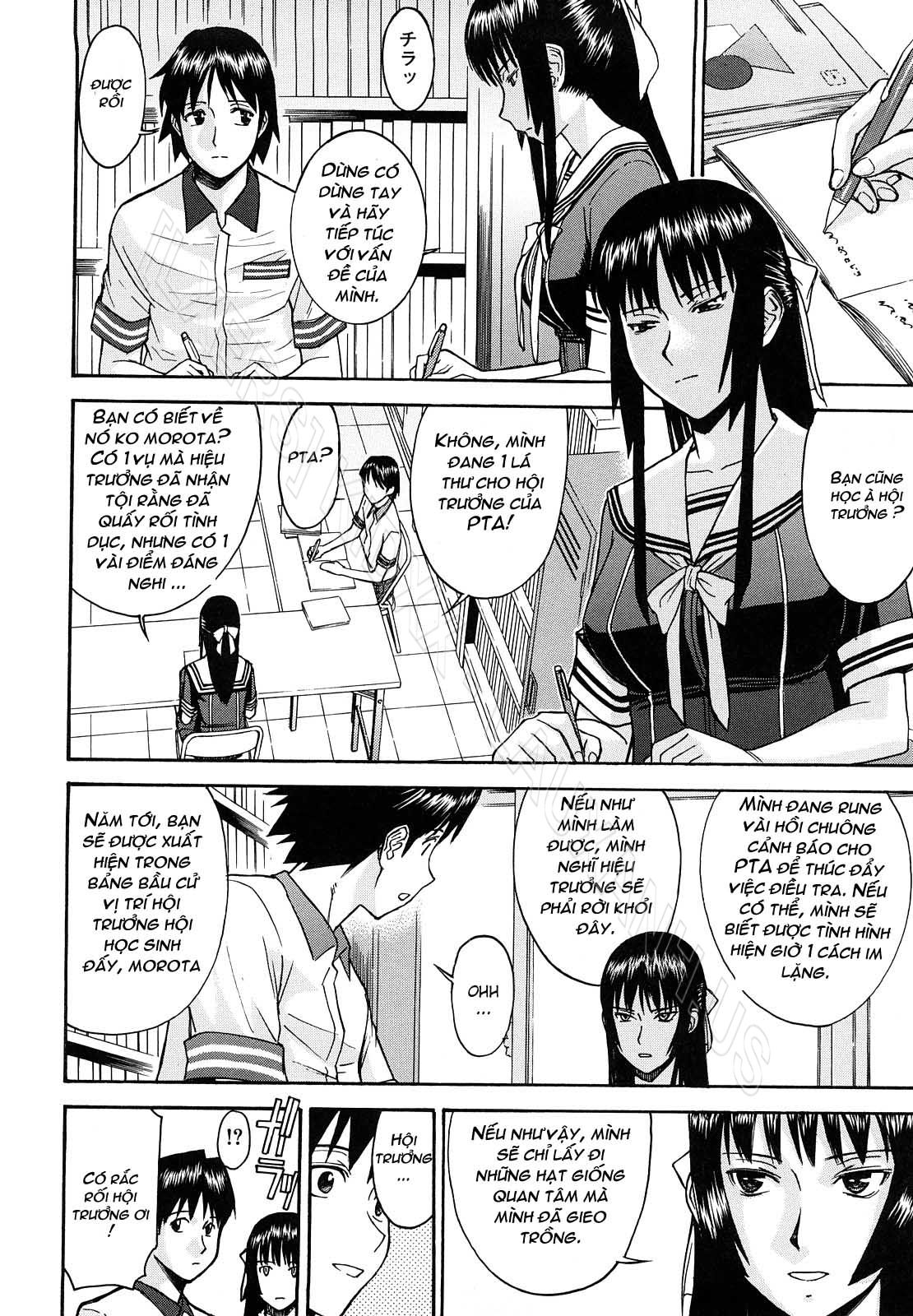 Hội trưởng hư hỏng Chapter 3 - Trang 4 - Dâm Cô Nương