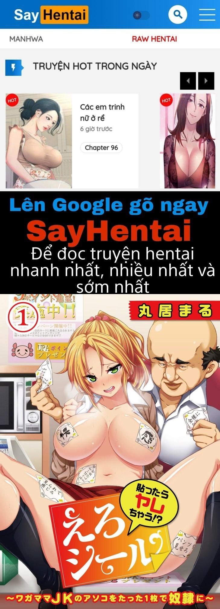 Miếng dán mệnh lệnh Chapter 1 - Trang 1 - Dâm Cô Nương