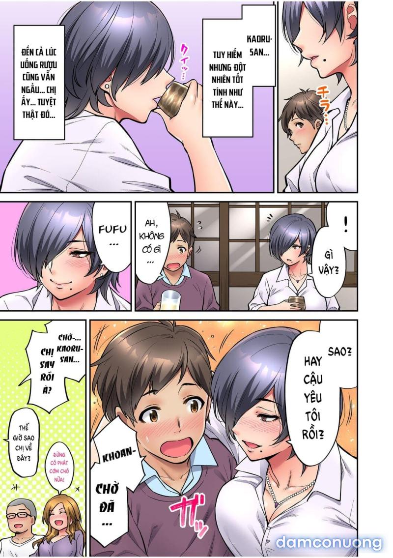 Làm tình với vị sếp say xỉn Chapter 1 - Trang 11 - Dâm Cô Nương