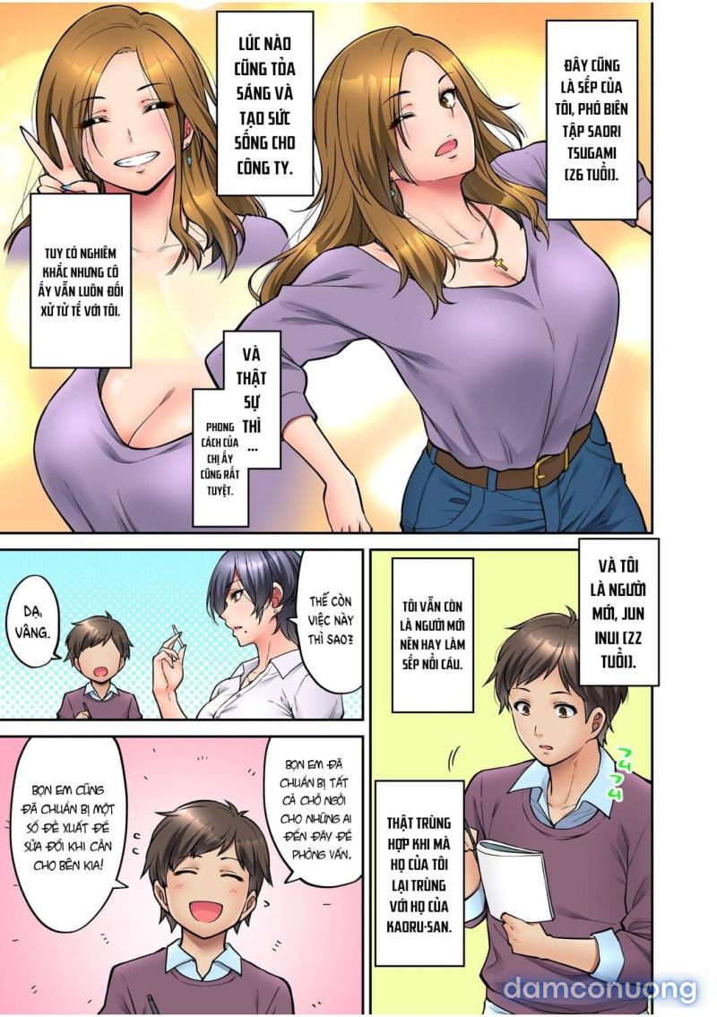 Làm tình với vị sếp say xỉn Chapter 1 - Trang 7 - Dâm Cô Nương