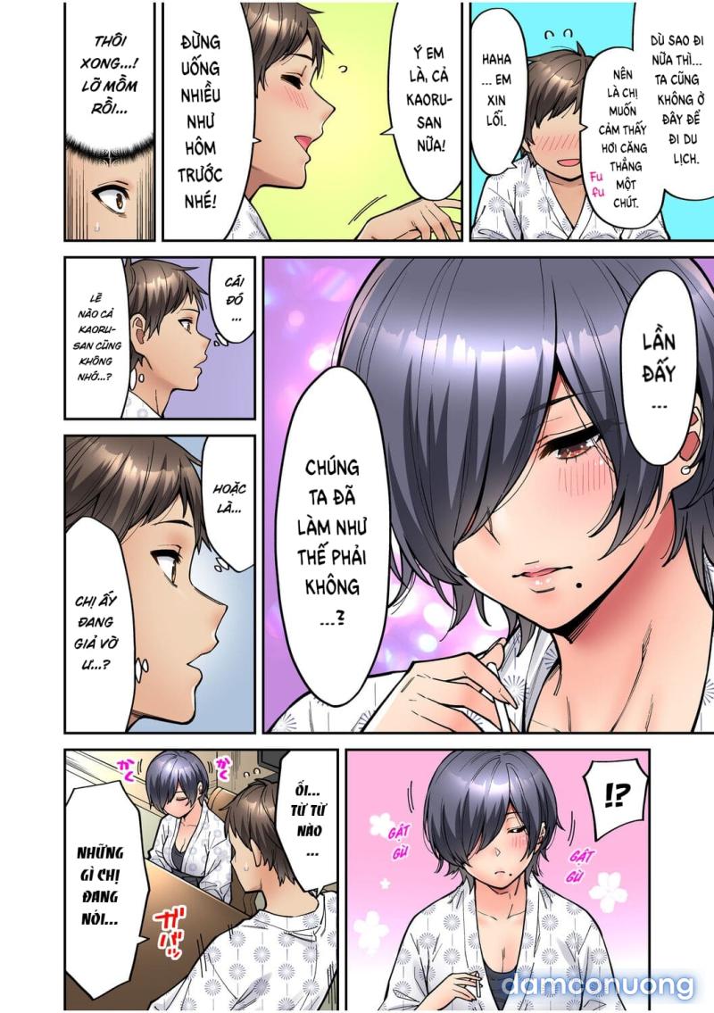 Làm tình với vị sếp say xỉn Chapter 3 - Trang 11 - Dâm Cô Nương