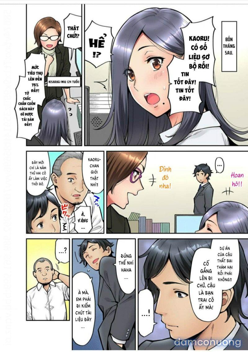 Làm tình với vị sếp say xỉn Chapter 5 - Trang 17 - Dâm Cô Nương