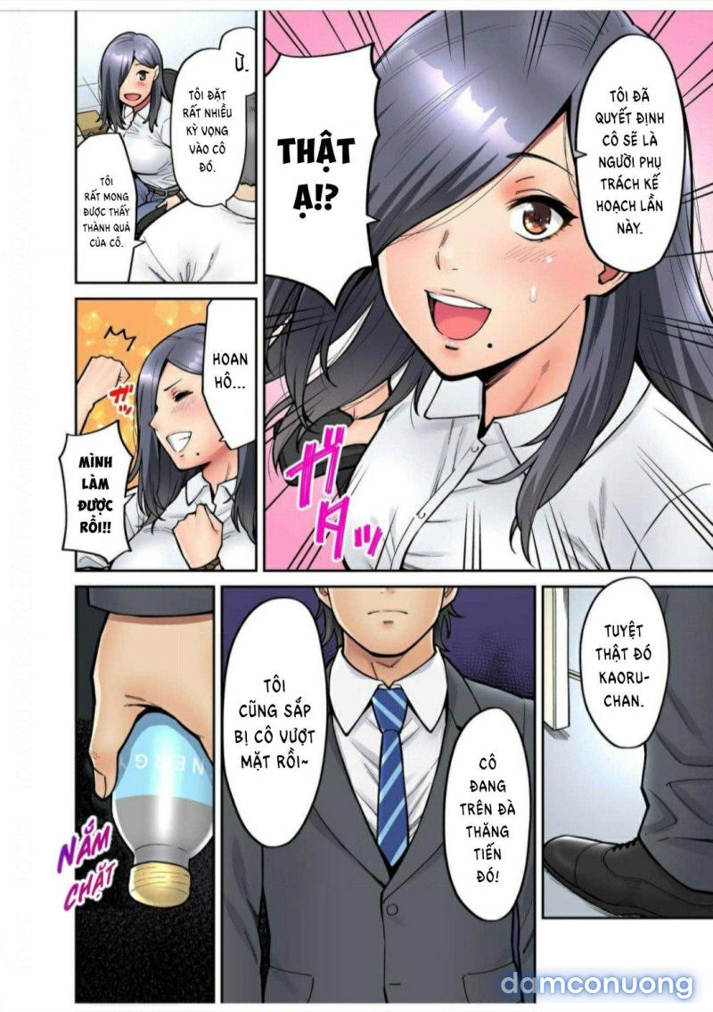 Làm tình với vị sếp say xỉn Chapter 5 - Trang 27 - Dâm Cô Nương