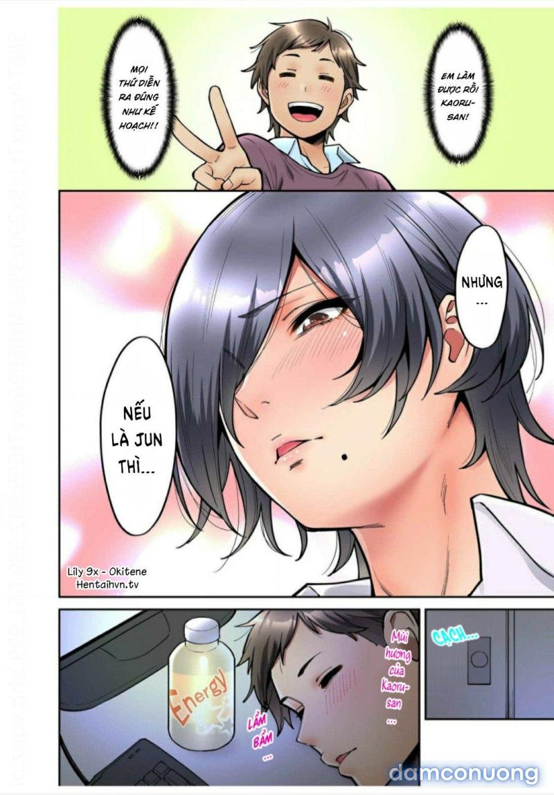 Làm tình với vị sếp say xỉn Chapter 5 - Trang 33 - Dâm Cô Nương